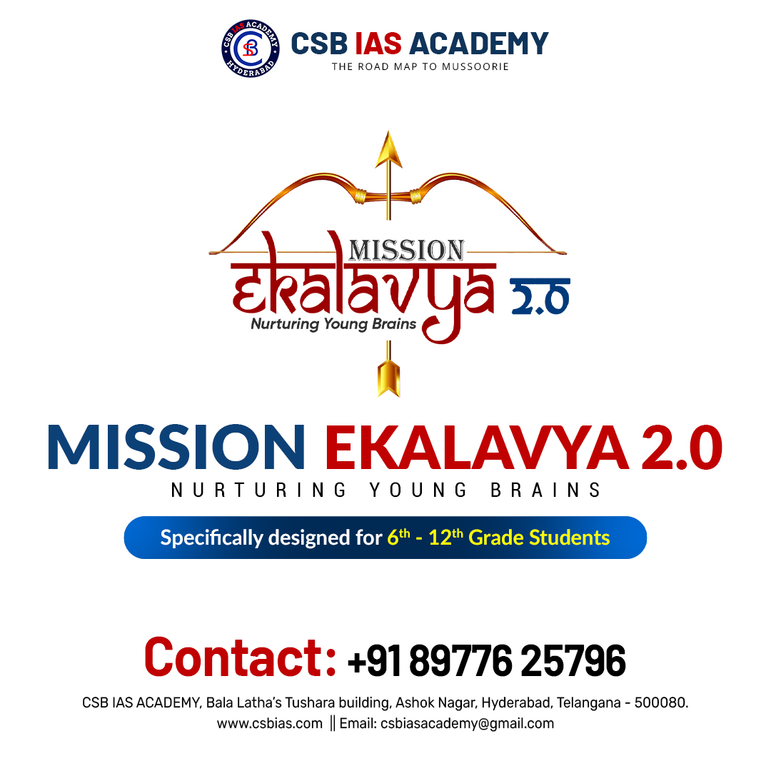 Mission Ekalavya
