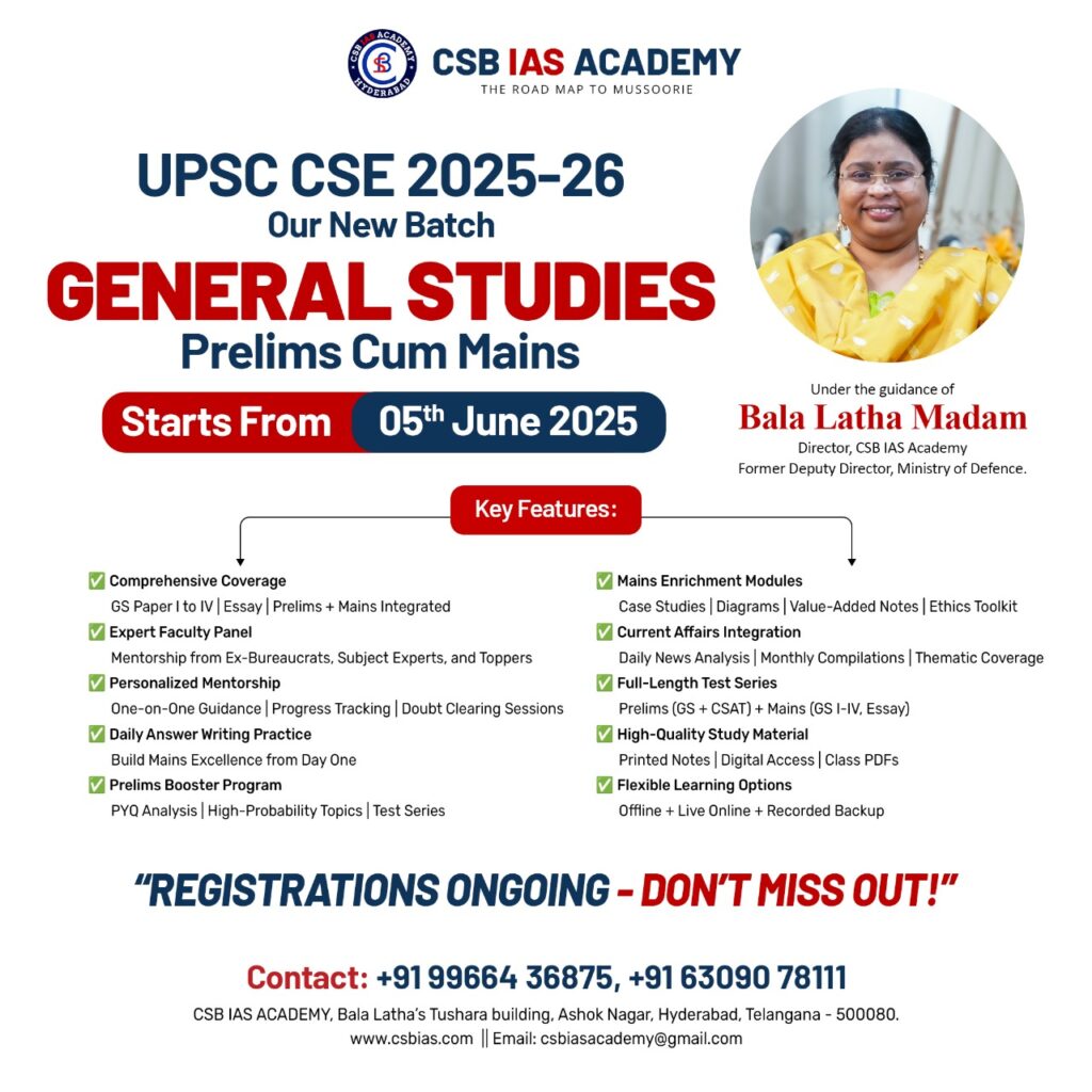 UPSC GENERAL STUDIES REGISTRATION BATCH