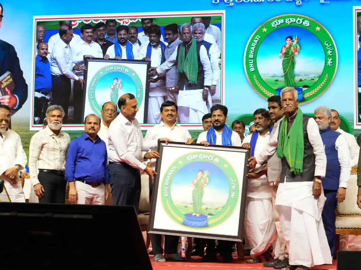 Telangana’s “Revenue Sadassulu” Land Reform Drive