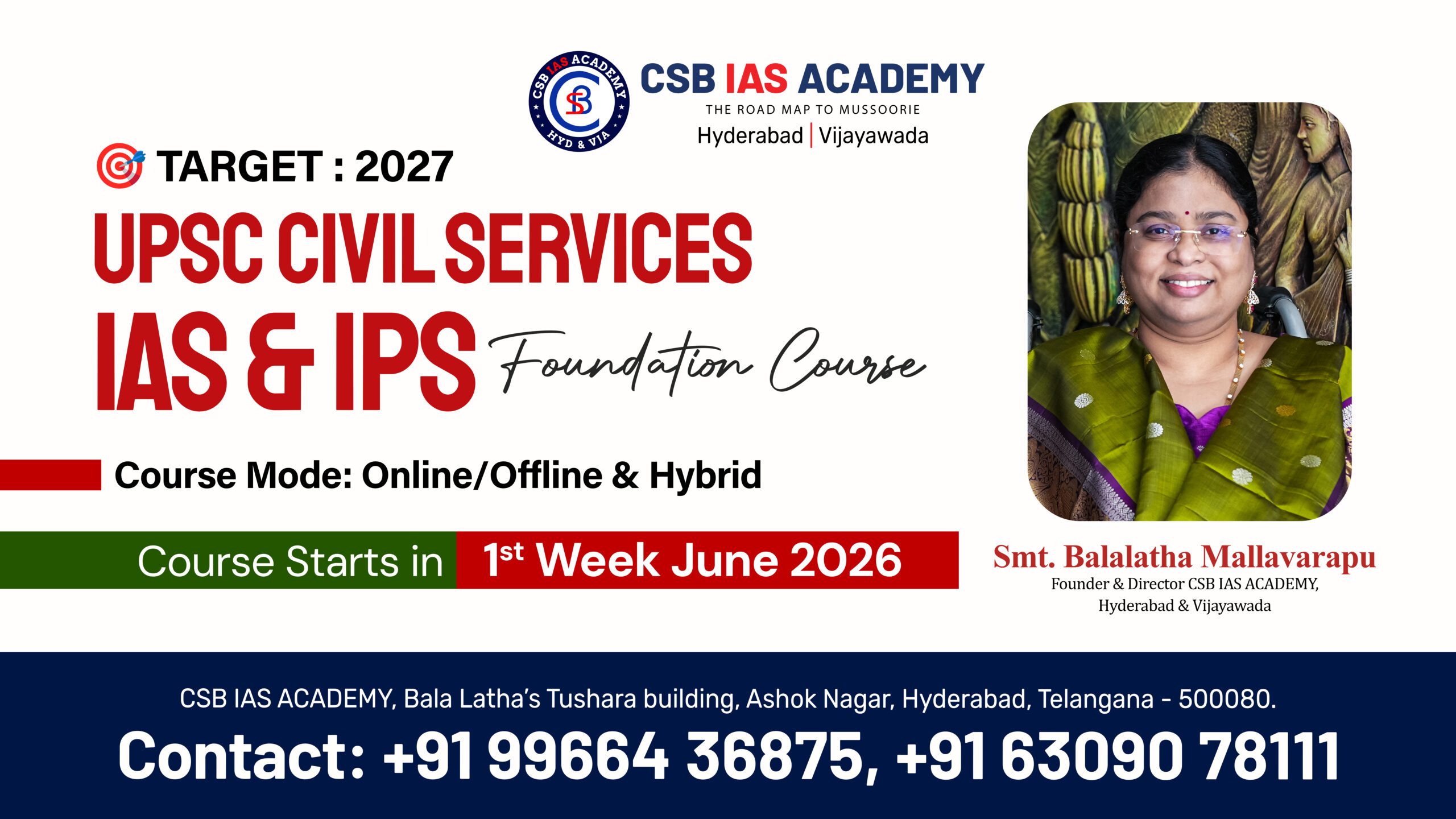 UPSC GS COURSE FEATURED IMAGE