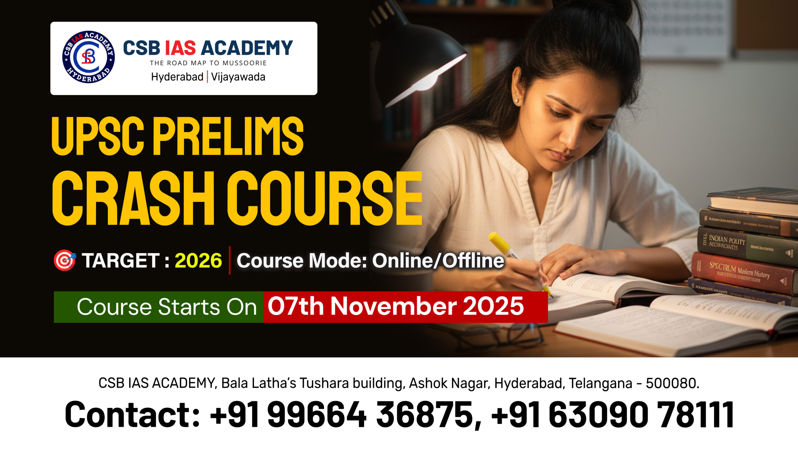 UPSC PRELIMS CRASH COURSE Website Cover Poster 22-10-2025