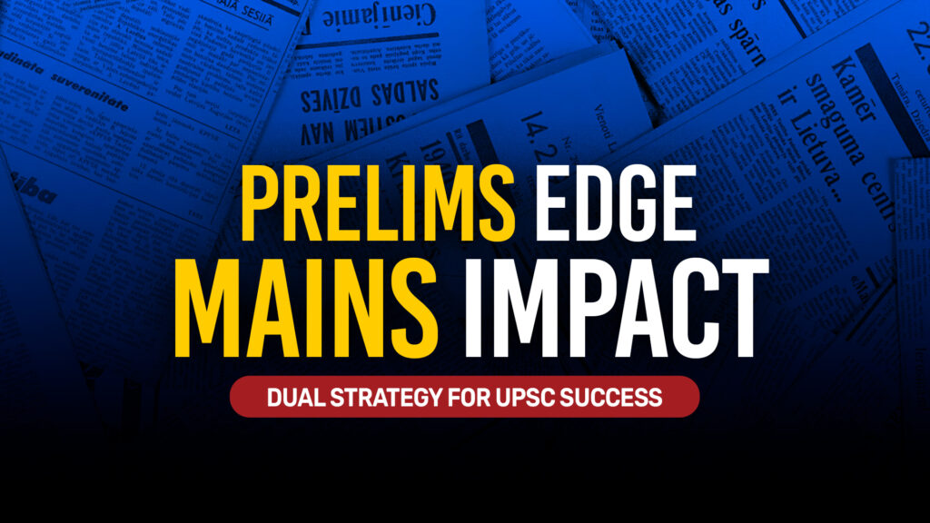 24/06/2026 || Prelims Edge & Mains iMpact