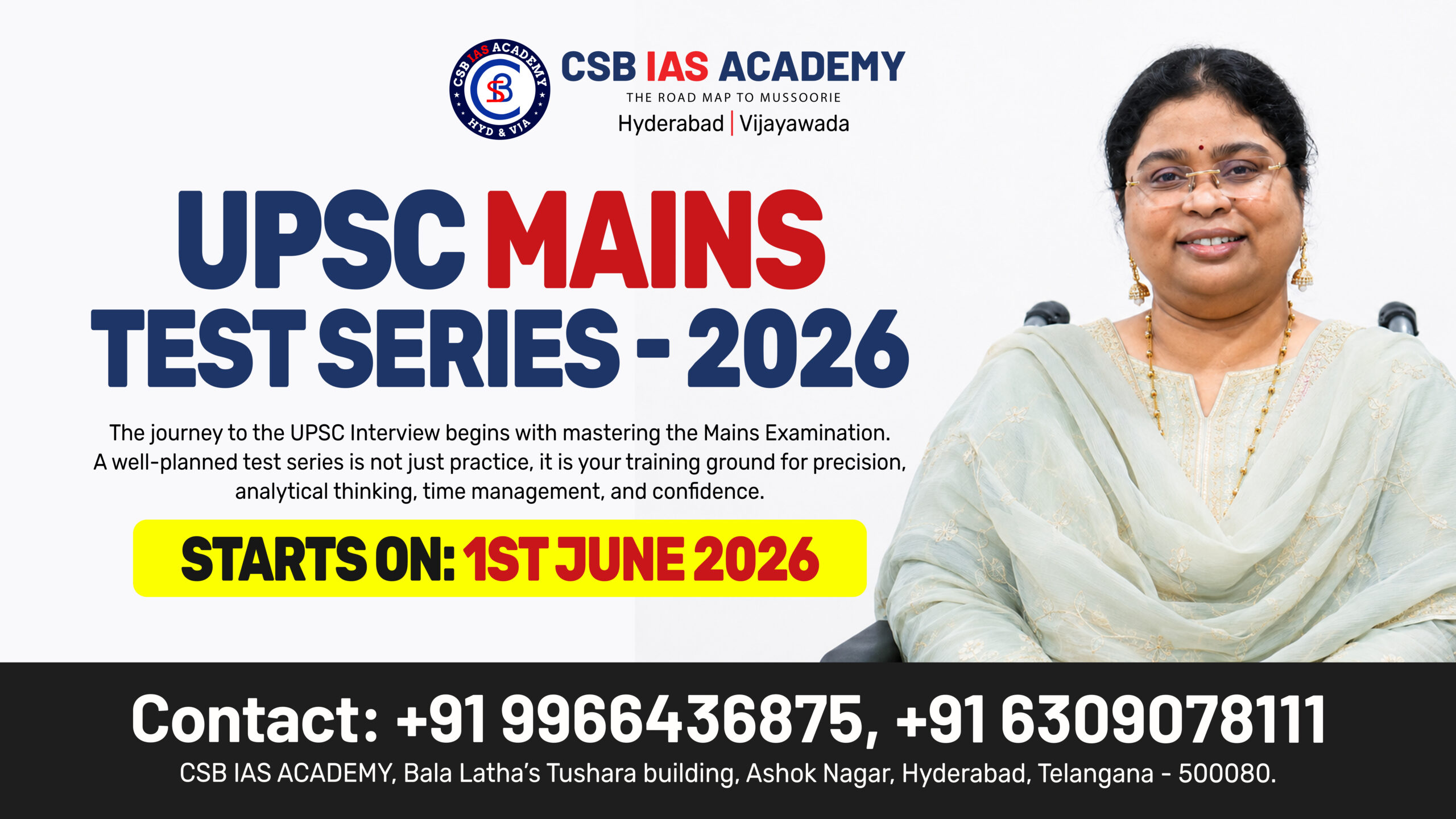 UPSC Mains Test Series -2026